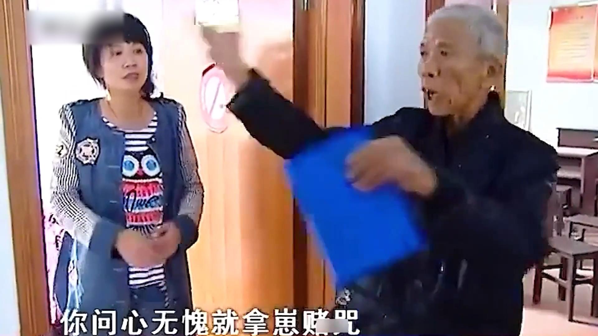 父亲将300万财产交给陌生女子,父亲把300万房子以100元卖给大儿子