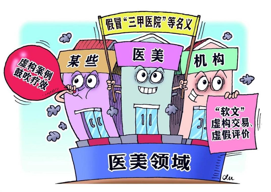 @消费者们央视《今日说法》教你避“坑”啦~