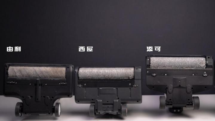 2500左右性价比最高的洗地机,2500左右洗地机推荐