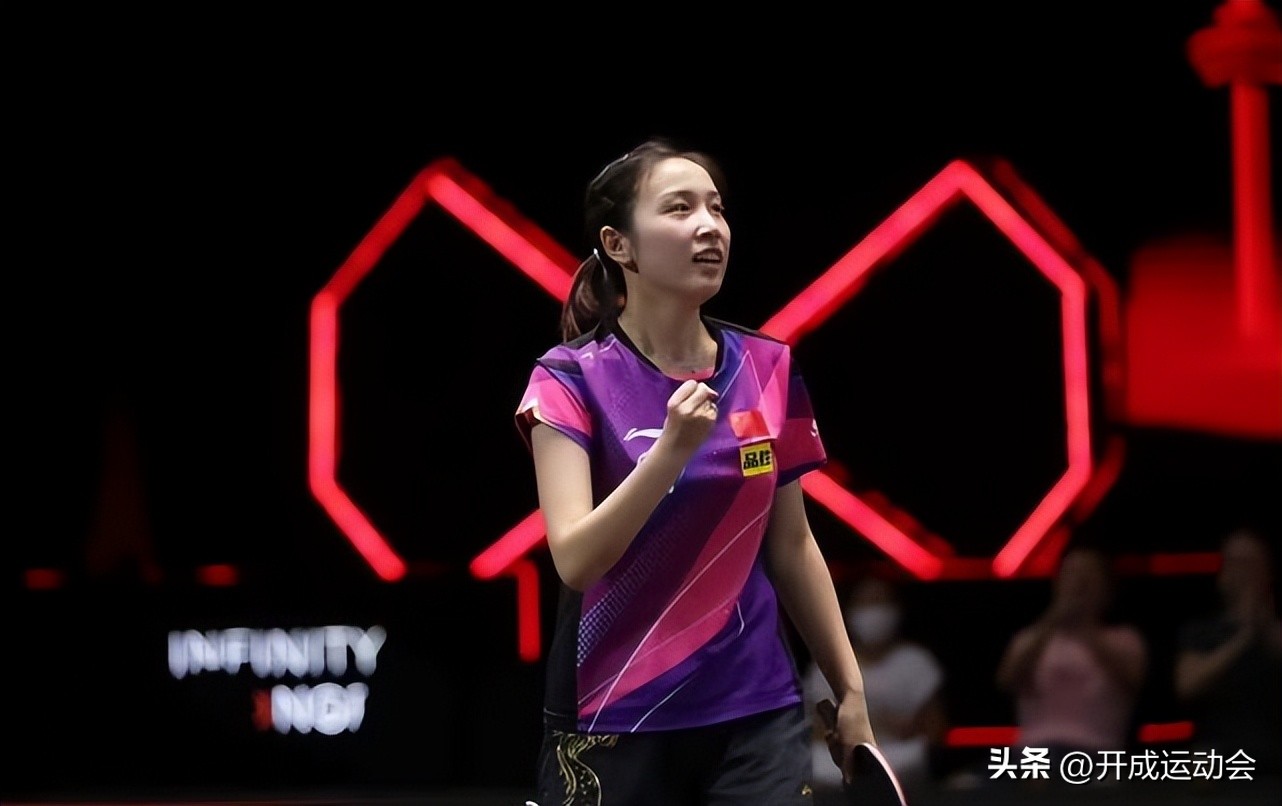 樊振东钱天一混双王楚钦孙颖莎,wtt孙颖莎vs徐孝元比赛结果