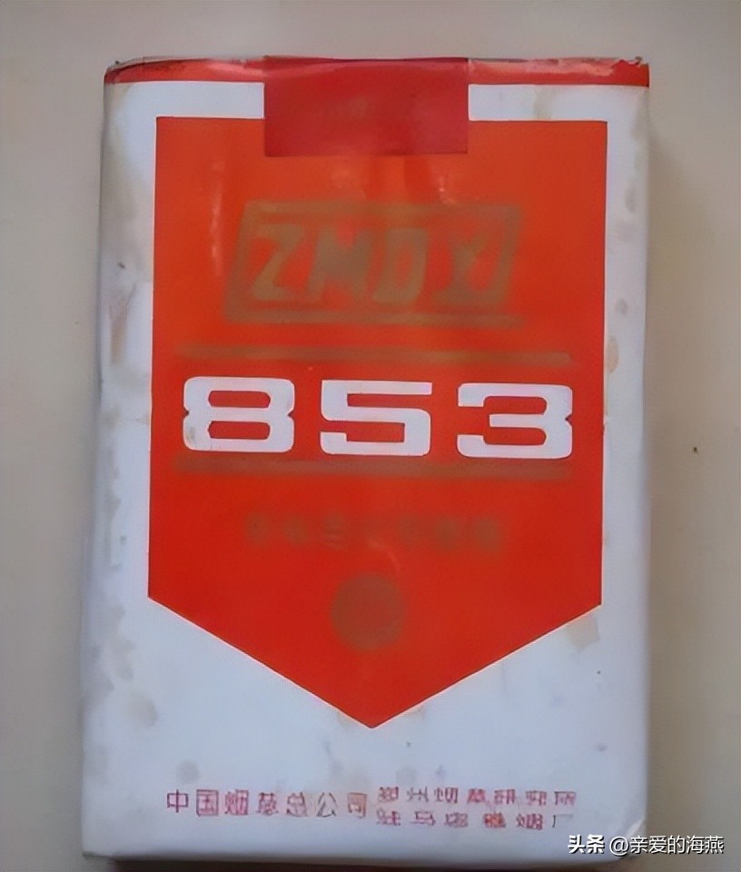 中国绝版老烟图片大全,老牌香烟见过一种就说明你老了