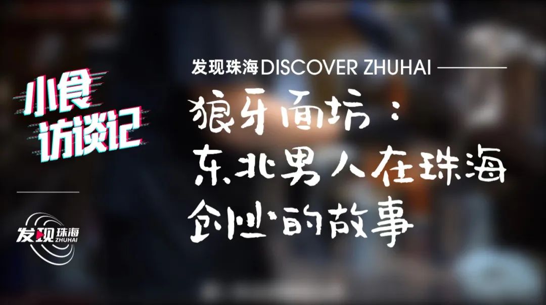鐝犳捣閲戞咕鐙肩墮闈㈠潑,鐙肩墮闈㈠潑鐝犳捣