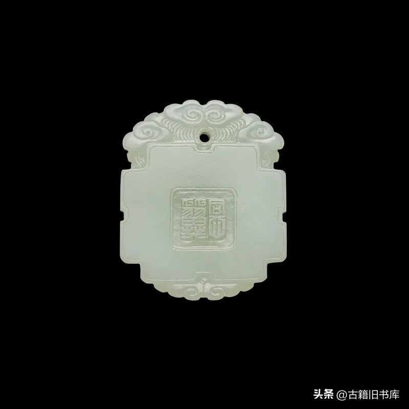 纽约苏富比2021年秋拍珍品 (苏富比2022 中国艺术珍品高古玉)