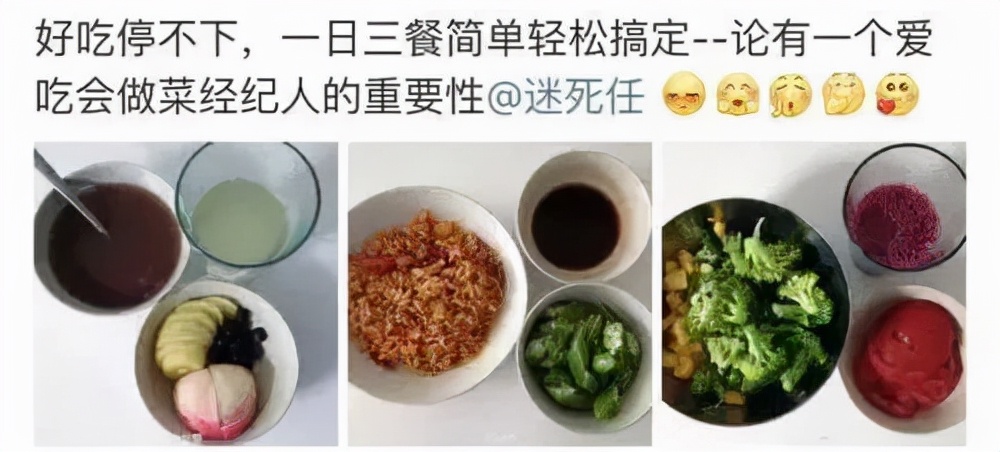 国模之光刘雯,刘雯为什么叫国模之光