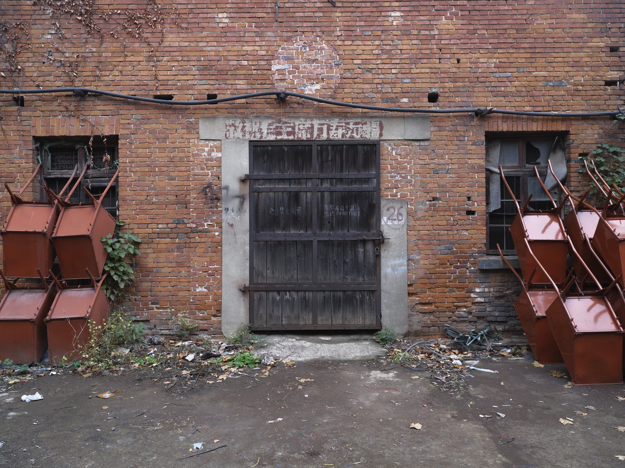 大武汉系列之武汉印染厂,武汉针织服装厂2020