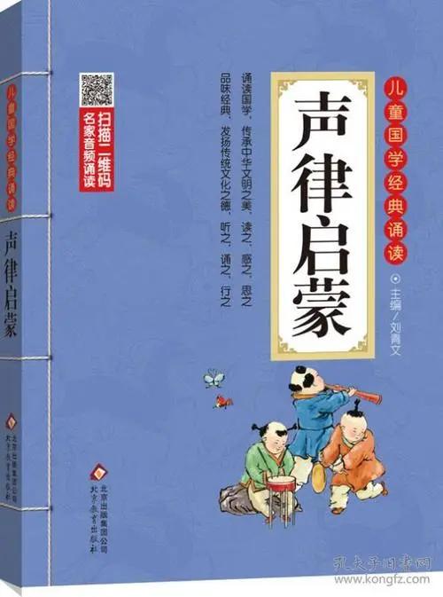 向朋友推荐一首诗,诗词经典对句