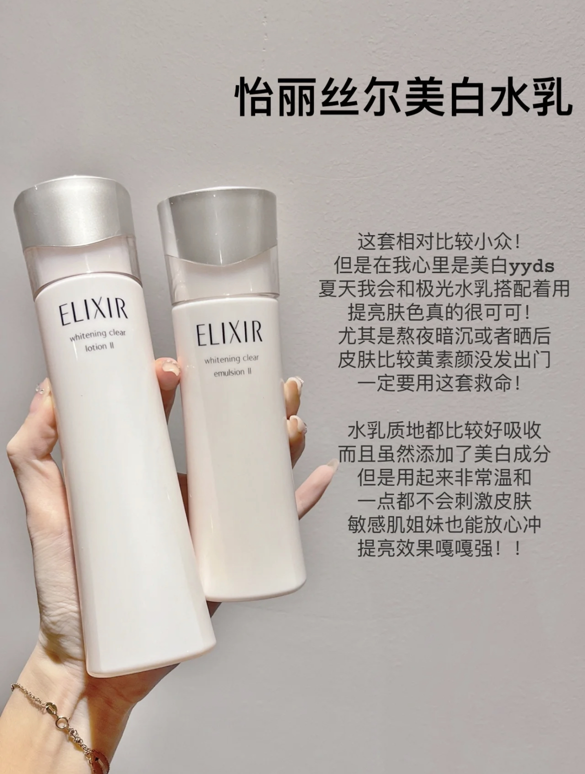 水乳怎么选保湿最重要其他都靠后,水乳怎么选成分