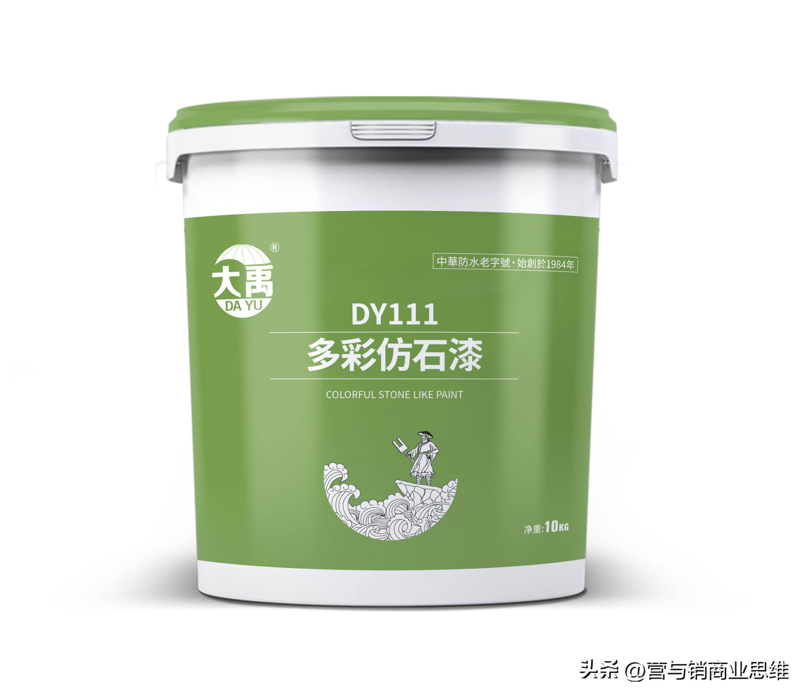 广东大禹防水官网,广州大禹防水总代理