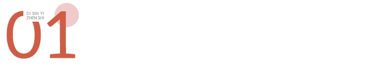 困惑，明明很注意，为什么还感染了HPV