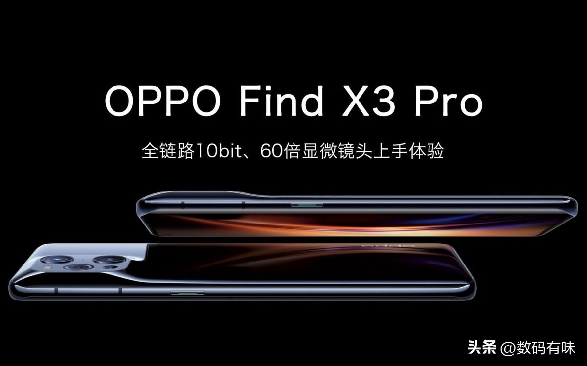 oppofindx6pro顶级影像,oppofindx6pro影像体验