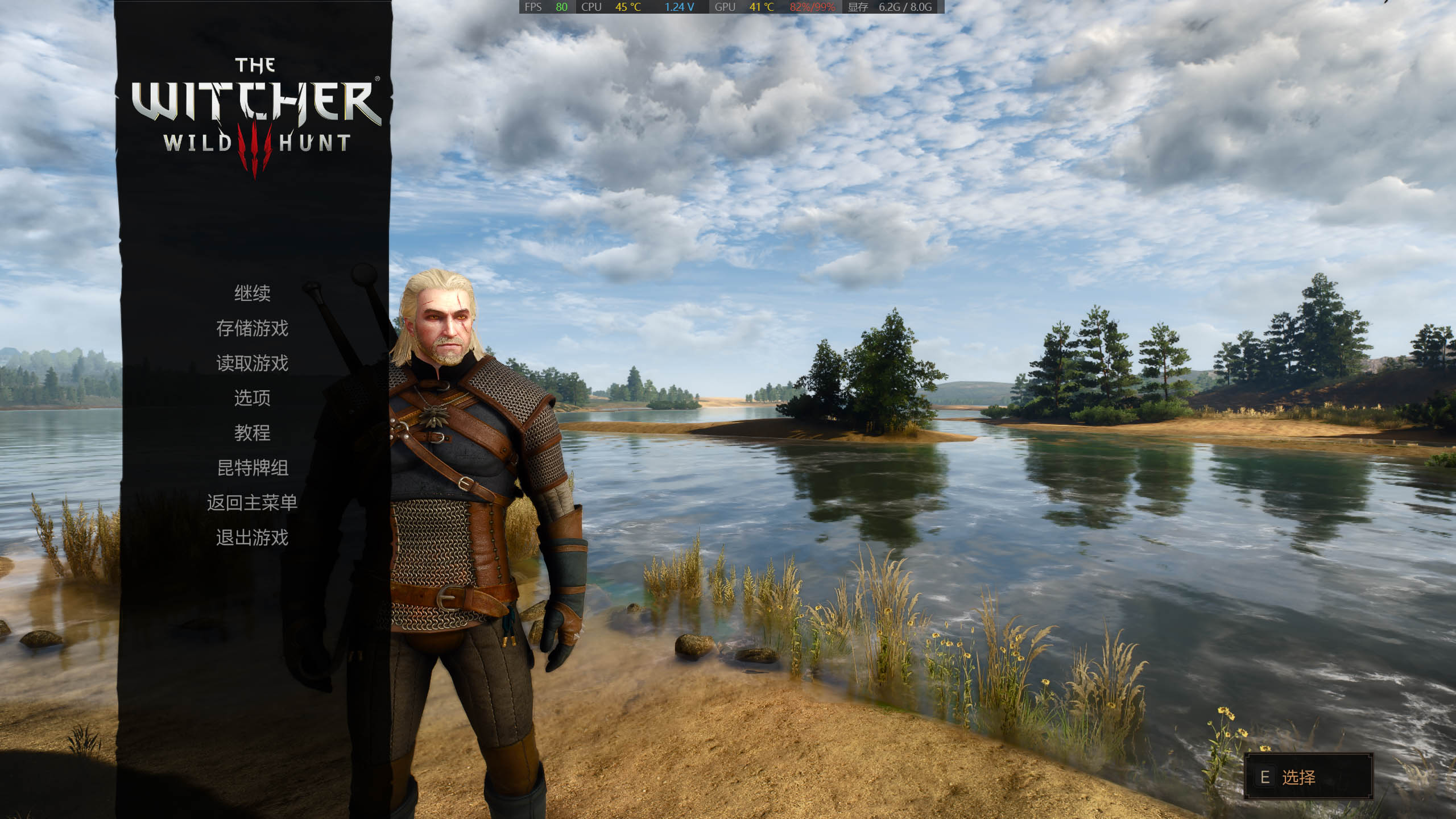 七彩虹橘影橙主机尺寸,橘影橙机箱装机推荐配置