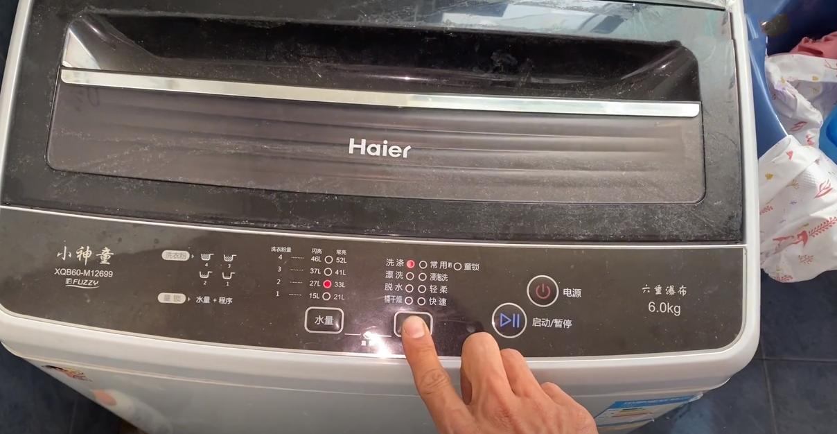 滚筒洗衣机出现排水故障怎么解决,小天鹅滚筒洗衣机排水故障e21