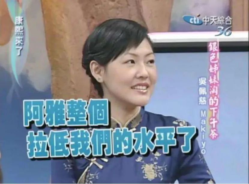 大S离婚找她哭诉、周迅与她相见恨晚…沉寂十年，她终于翻红了