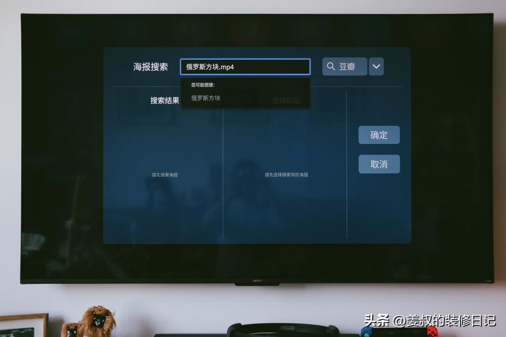 芝杜z9x播放器评测,芝杜z9x能播4k视频吗