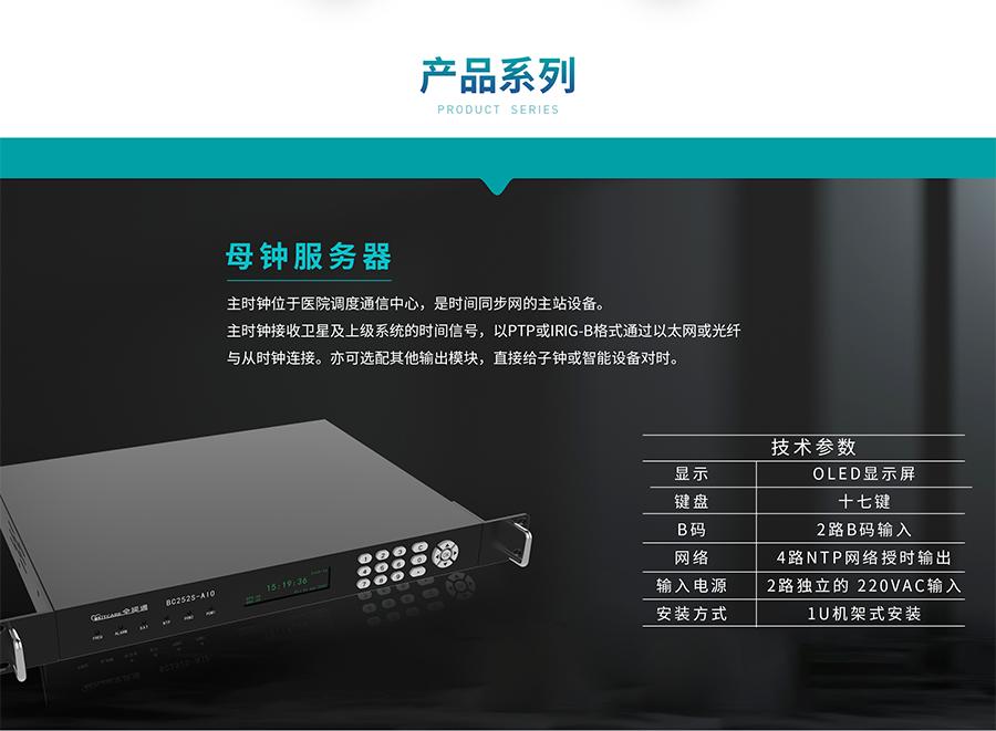 高考考场时间总是不够用是啥原因,高考考场时间怎么提醒的