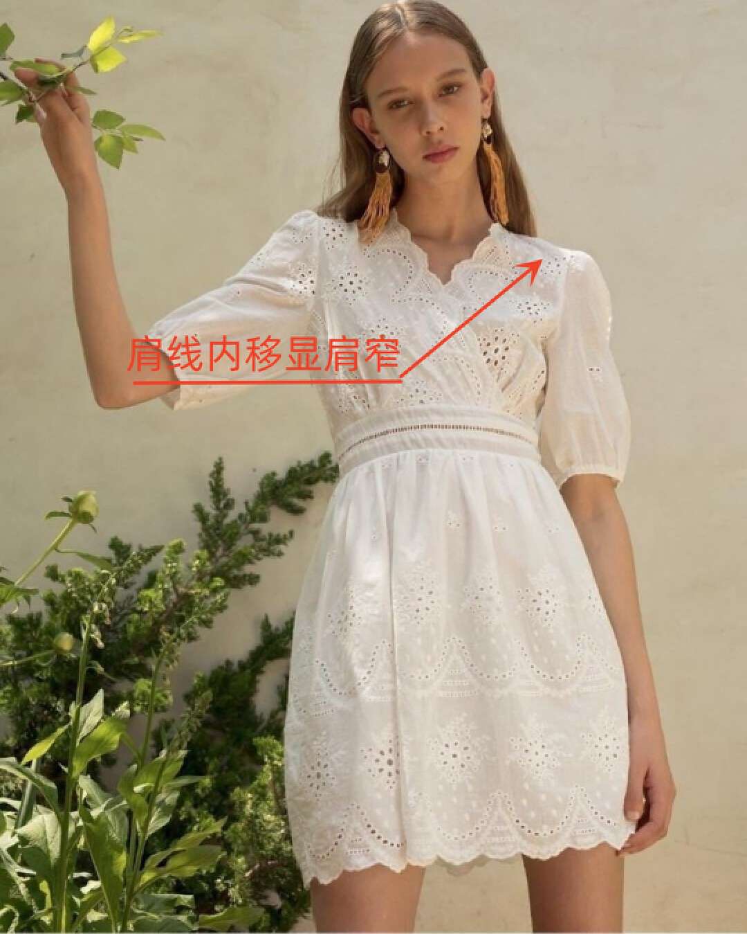 肩宽手臂粗怎么穿礼服,纯棉t恤女修身显瘦肩宽手臂粗