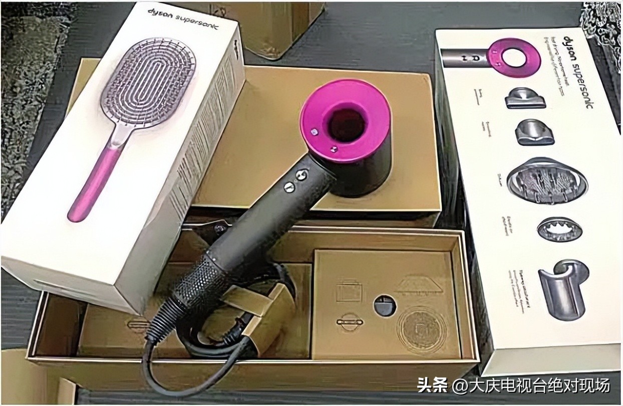 普通人买戴森,大庆买科技感礼物