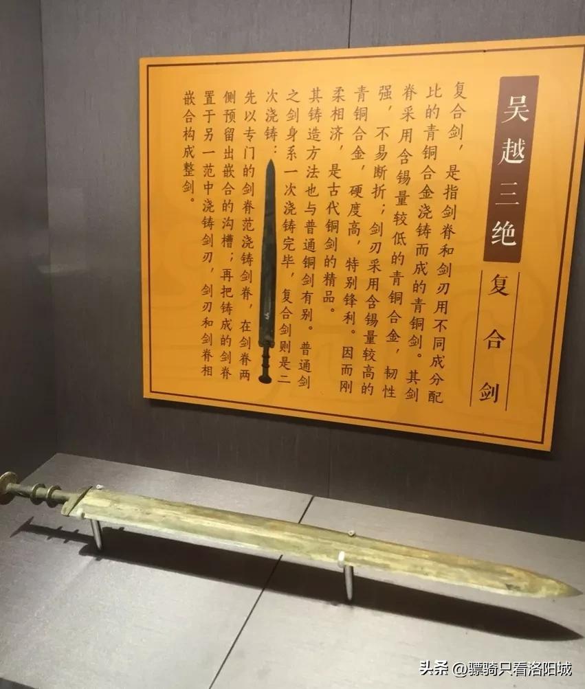 春秋五霸战国七雄都城在哪,春秋五霸战国七雄分布图