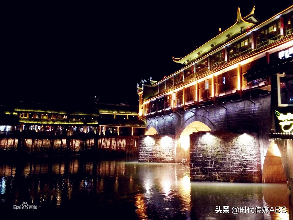 县情观察④|您好！凤凰县！