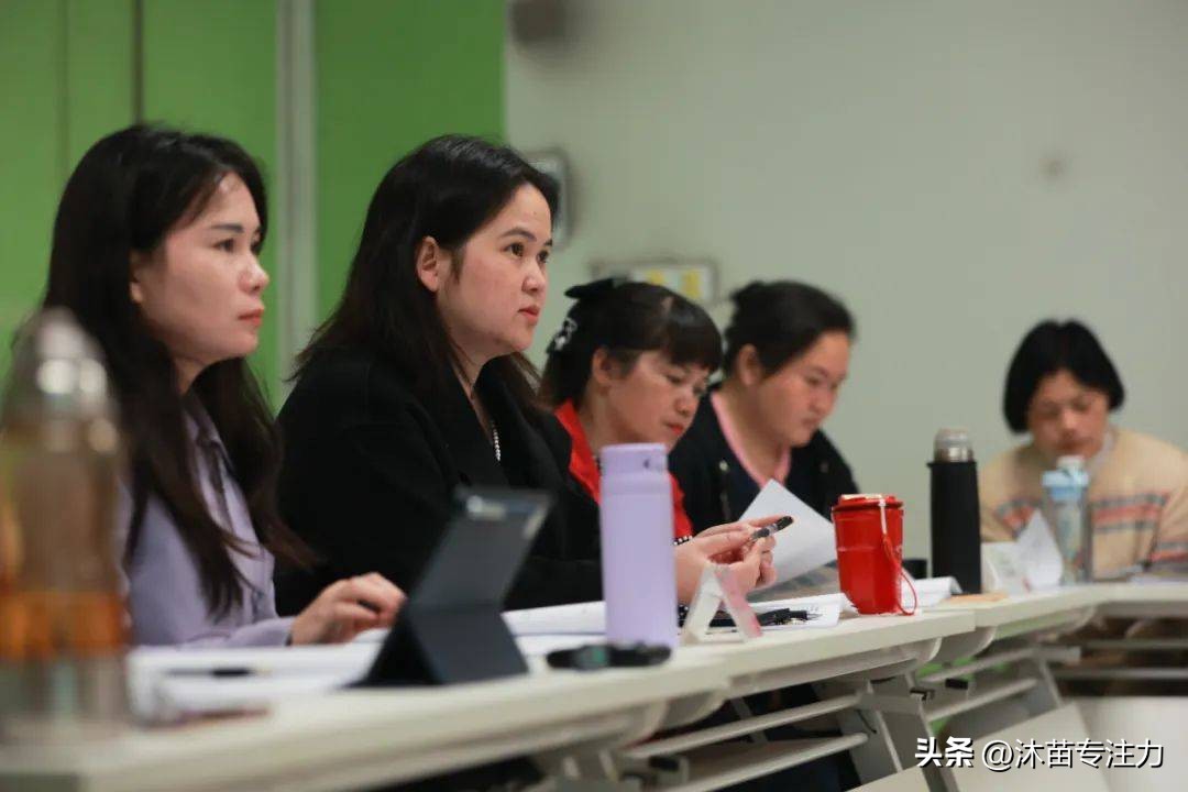 沙盘游戏特训,方寸之间试讲