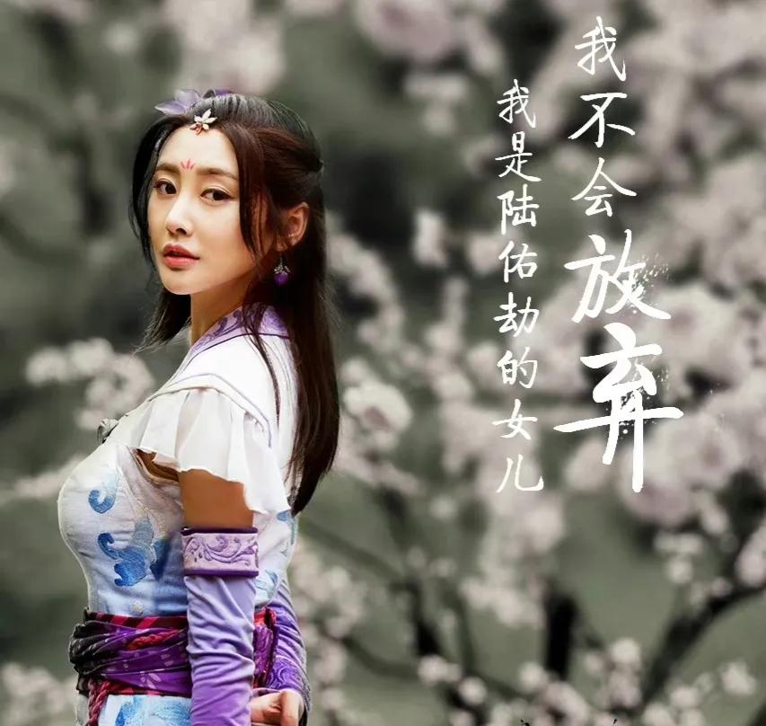 真人版《画江湖之不良人》开播，三版人物对比，新版男主驼背尴尬