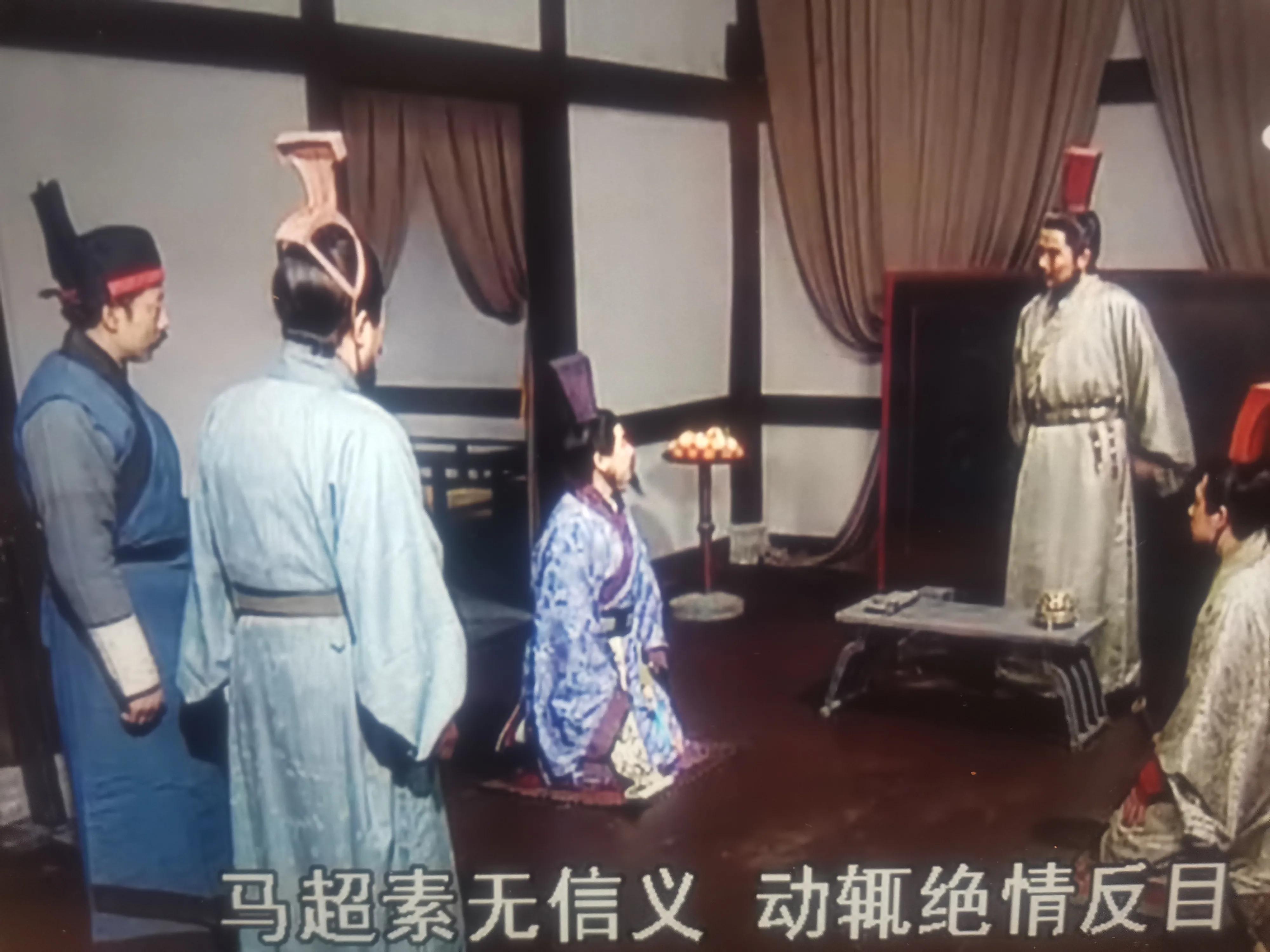 三国演义第41集力夺四郡,三国演义张飞夺西川