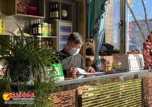 新疆乌鲁木齐冰雪旅游,乌鲁木齐冰雪旅游优惠政策