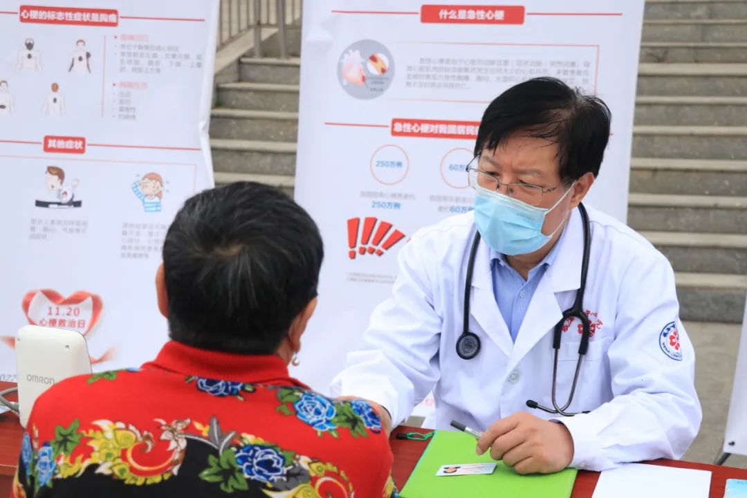 医院救治胸痛患者,胸痛急救中心视频