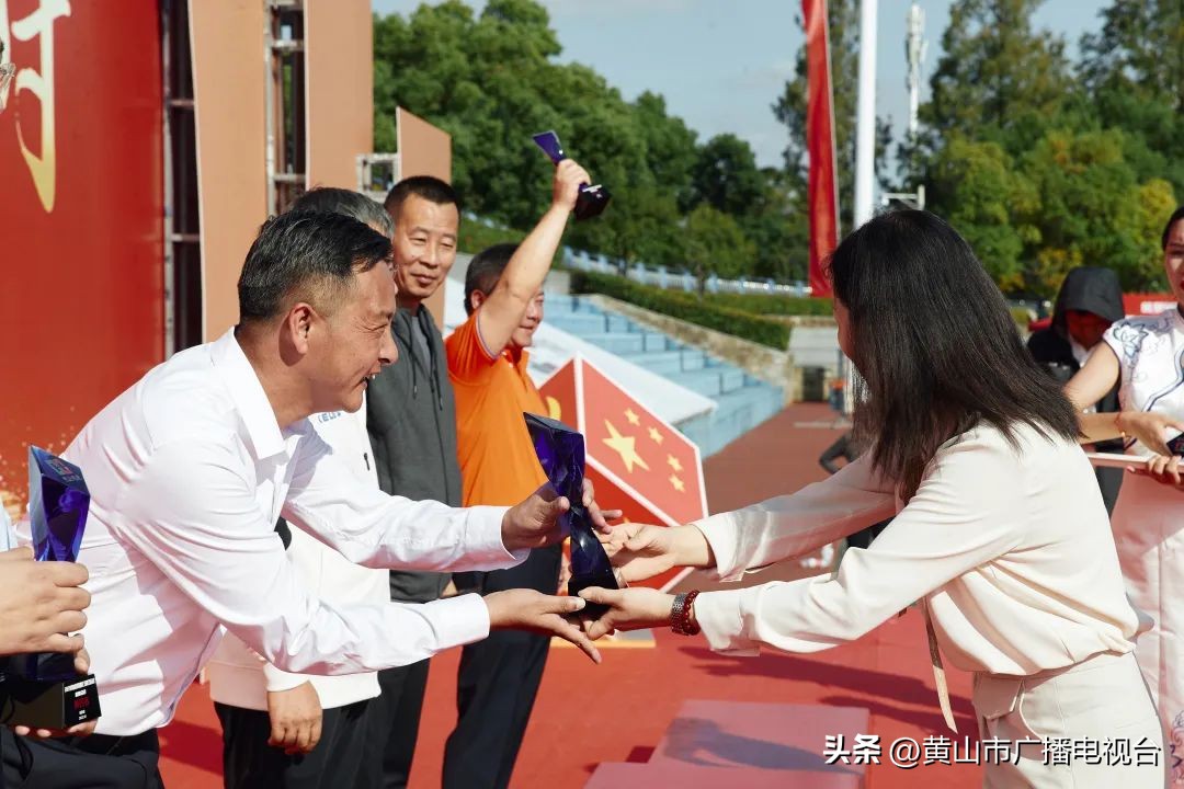 职工趣味运动会凝心聚力展风采,充满朝气精彩纷呈运动会