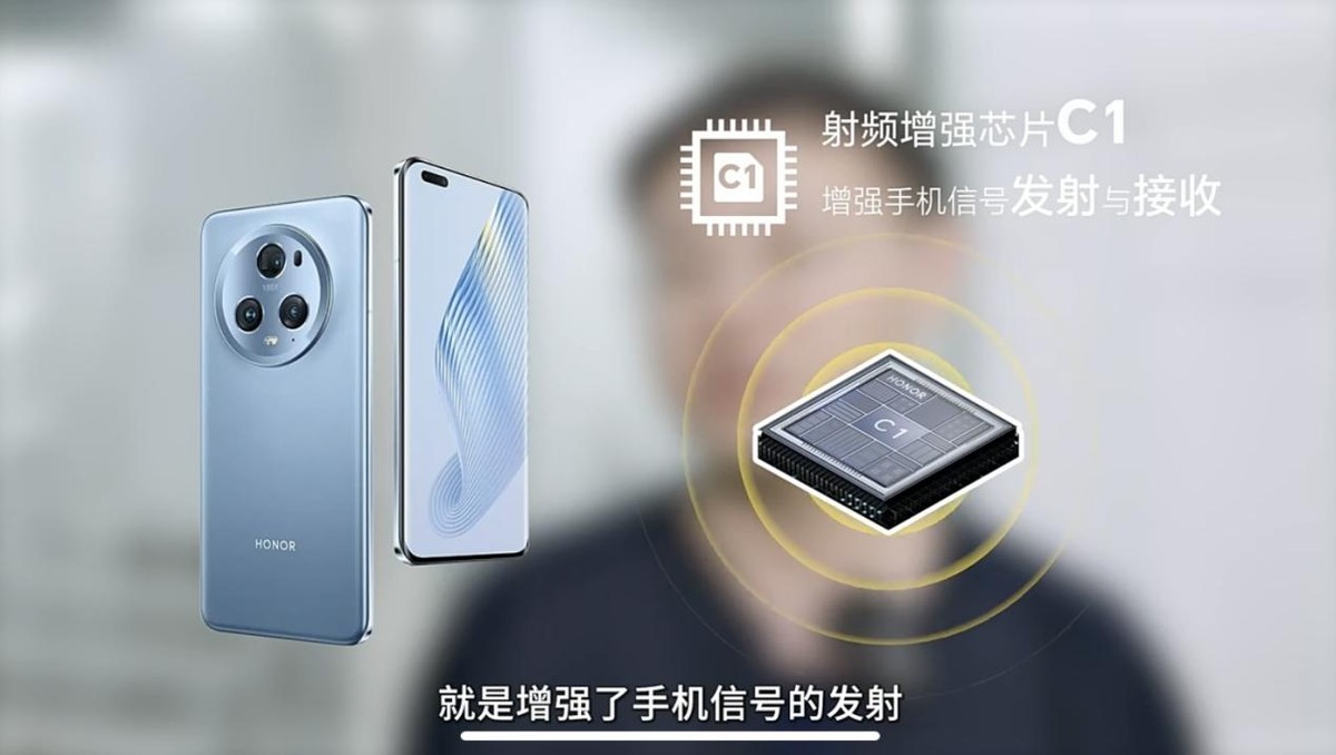 荣耀magic5pro电梯里有没有信号,荣耀magic5pro能刷电梯卡吗