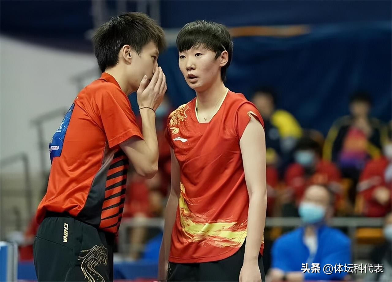 王曼昱王楚钦热身赛,恭喜王曼昱夺得世乒赛女单冠军