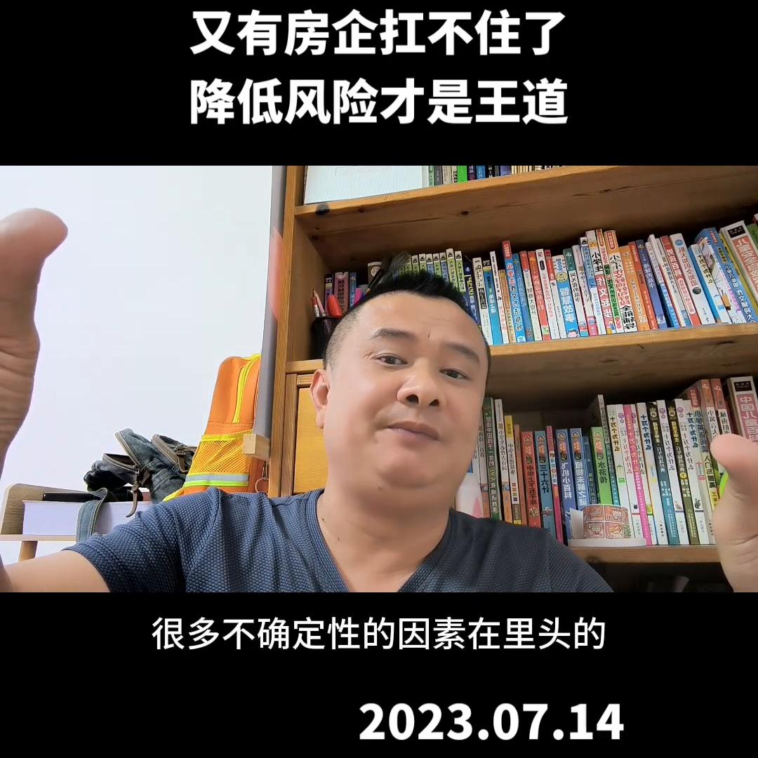 海口房地产新政策最新状况,这才是海口楼市的真正发展趋势