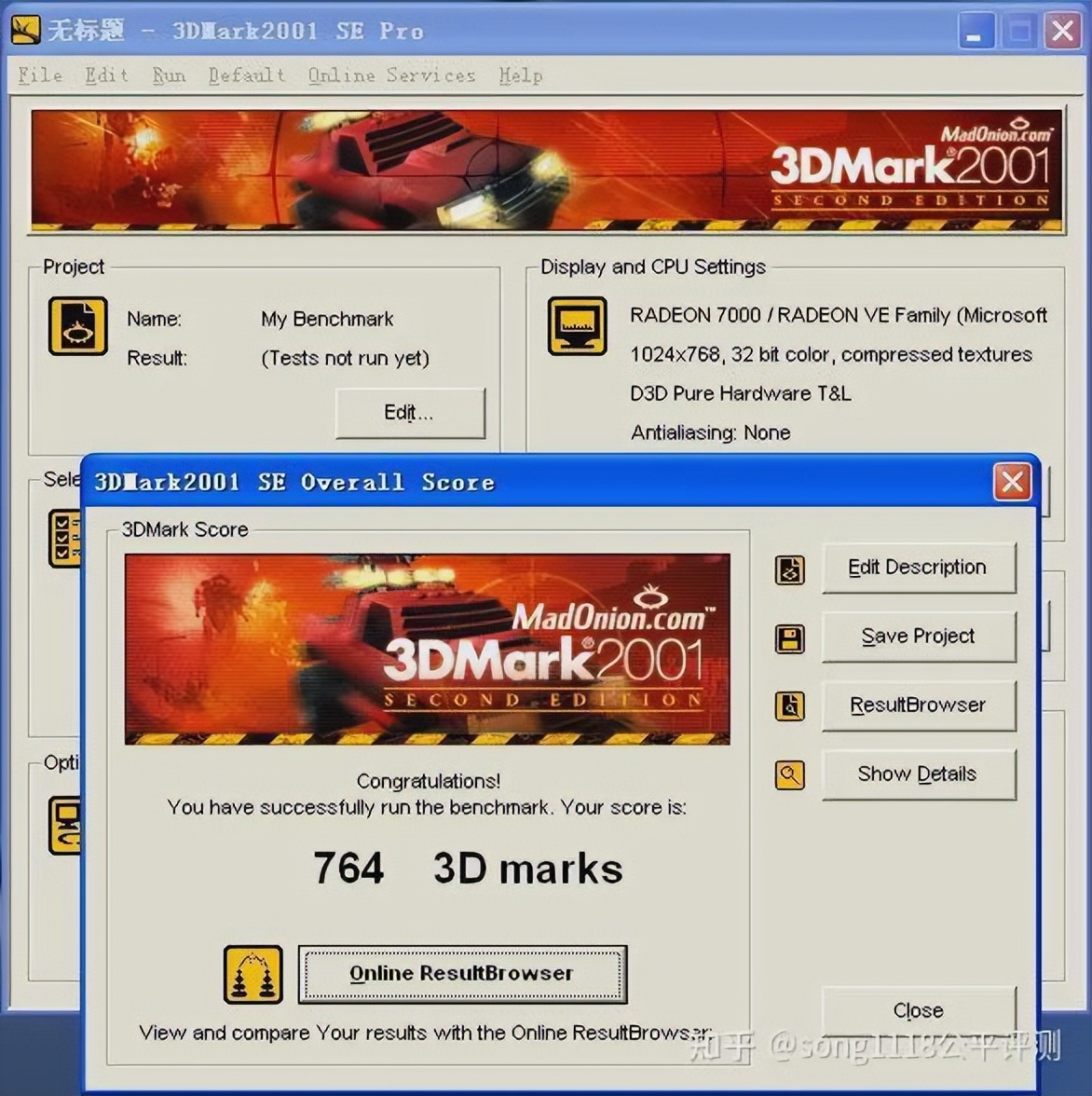 16骞磋仈鎯硉hinkpad14鍗囩骇,16骞磋仈鎯砳deapad
