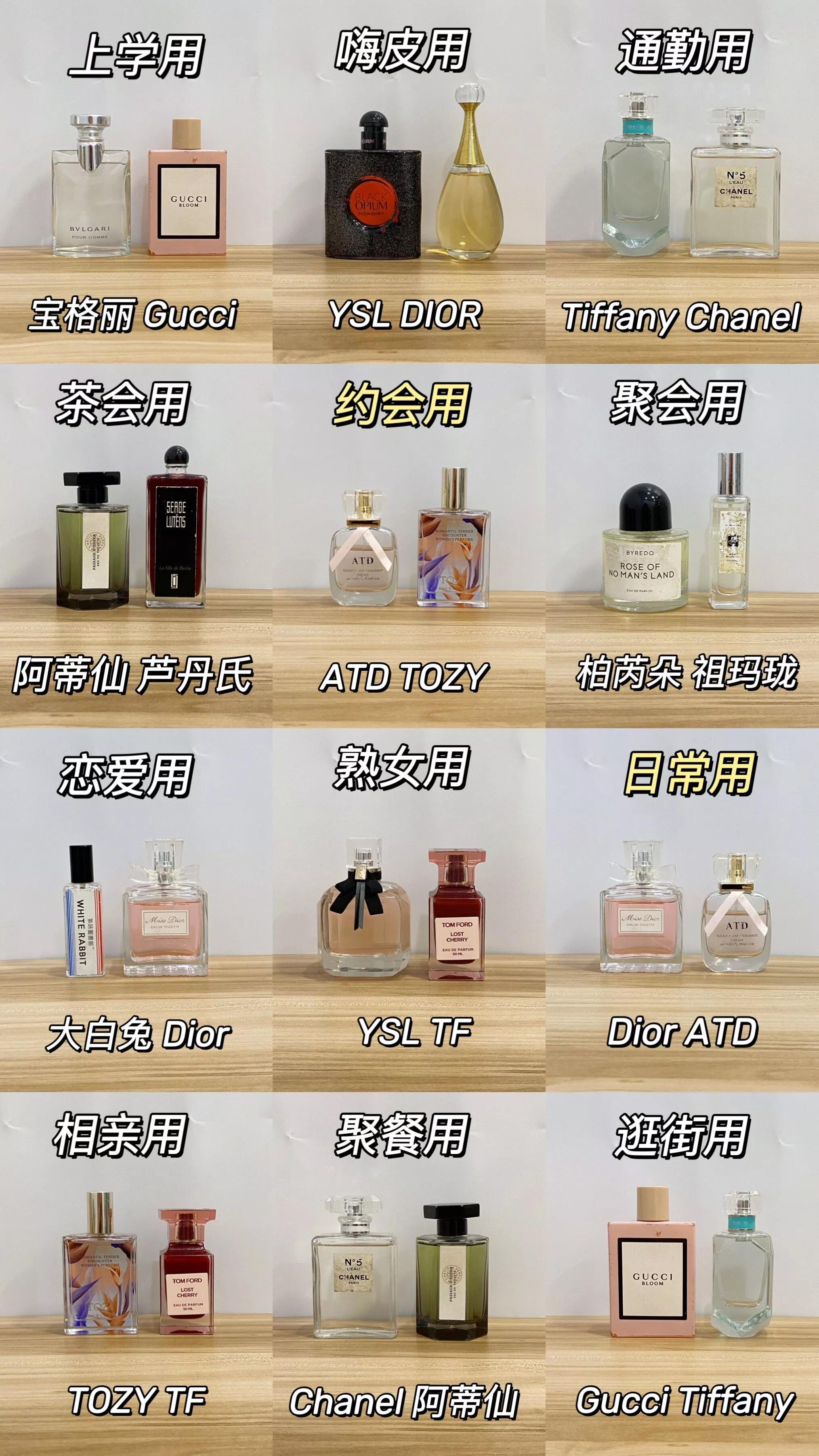 国货品牌为什么又火了,国货是真的崛起还是昙花一现