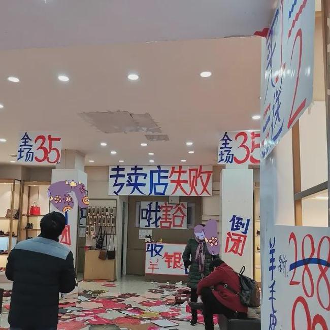 英文有才气的店名,另类店名大全