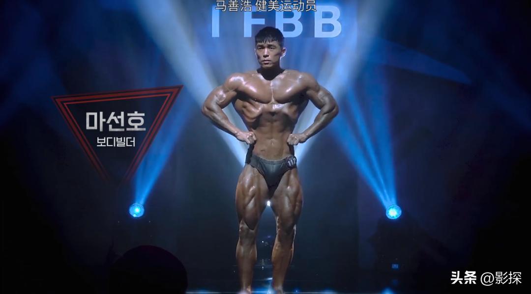 交流版鱿鱼游戏,珍藏版鱿鱼游戏