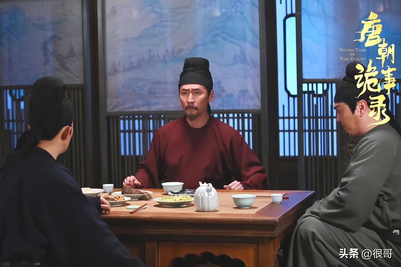 唐朝诡事录四大名士扮演者,唐朝诡事录南州四子第几集破案