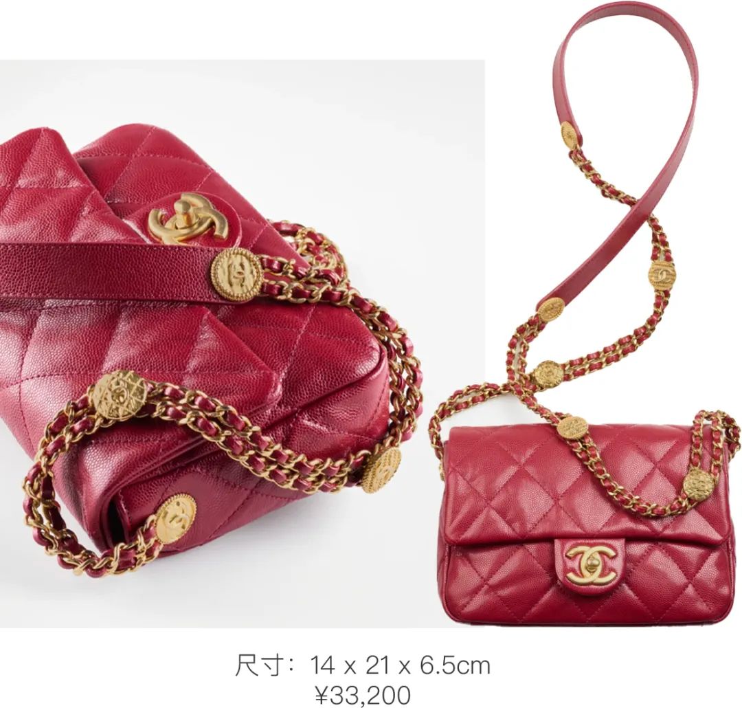 chanel最值得买入的包包,chanel包包必买款