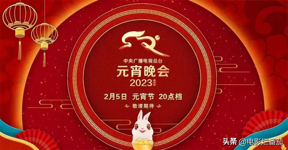 收视率破700亿的视频,收视破20亿