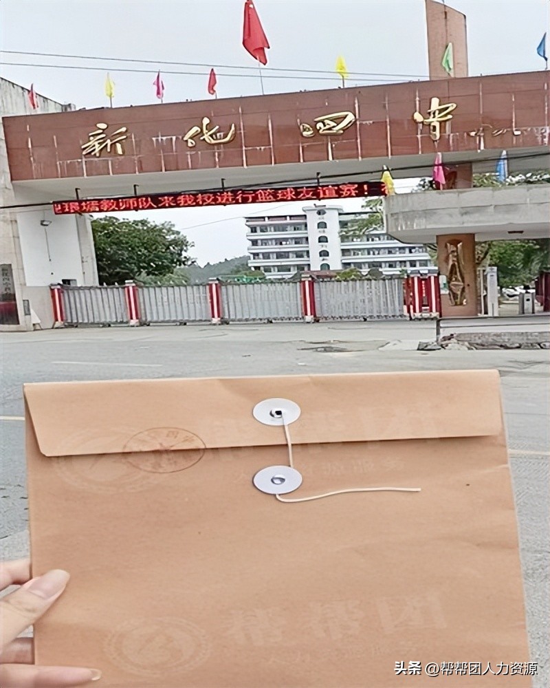 人才中心有档案但自己查不到,人才中心为什么不给查学籍档案