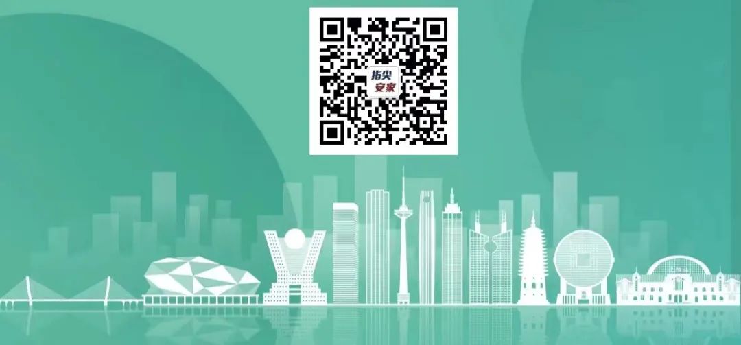 沈阳市房地产限售政策,沈阳2021年房地产贷款新政