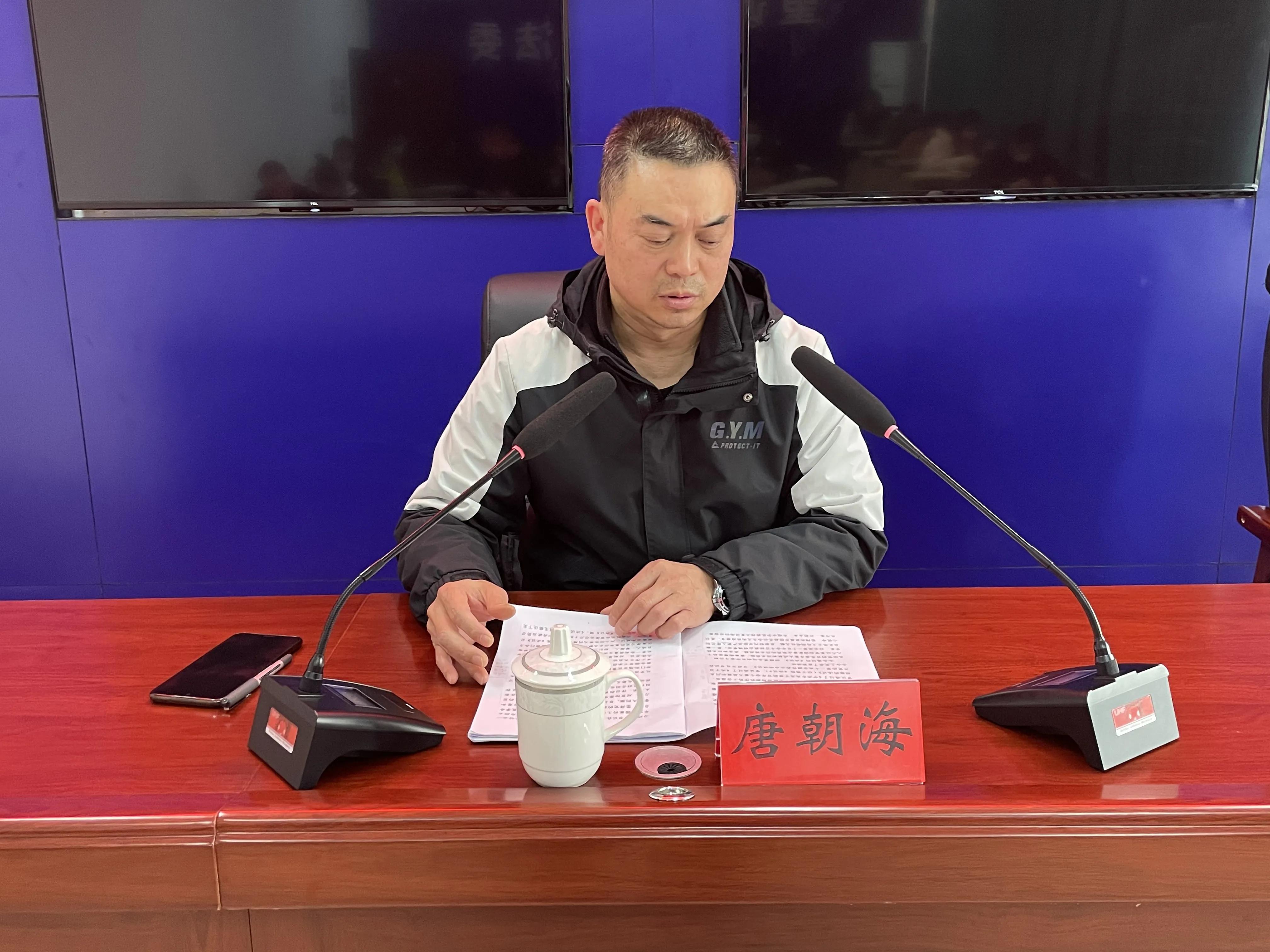 唐朝海到望谟县委政法委调研并开展学习贯彻*党**的十九届六中全会精神宣讲