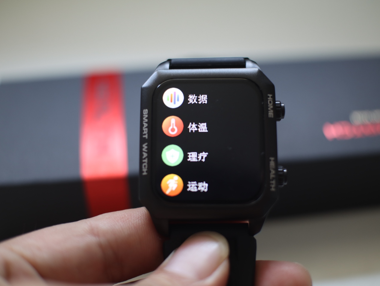 dido医疗级智能手表评测,didoe56s健康智能手表使用体验