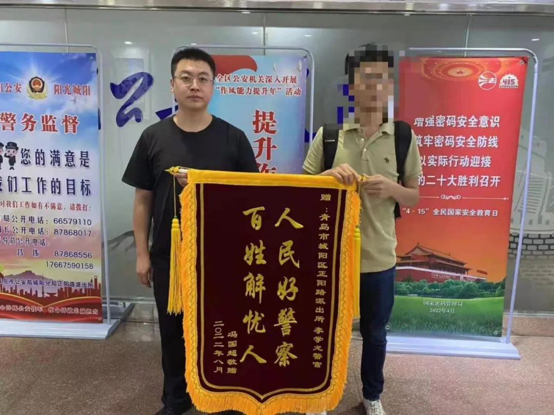 网络买彩票被骗报案,网络彩票被骗最新破案