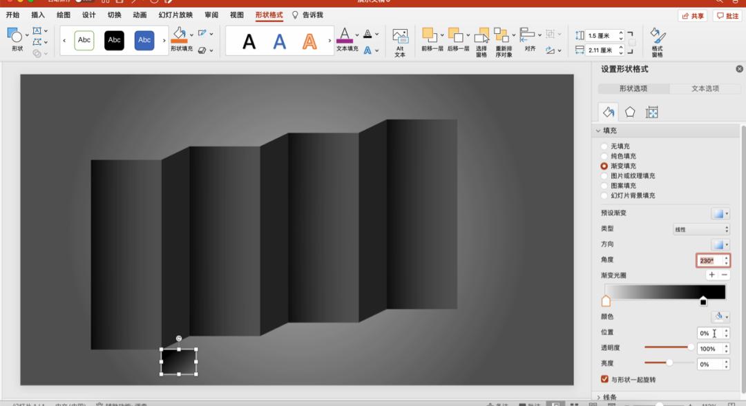 谁说的黑色就不能惊艳,谁说长得黑就一定不好看