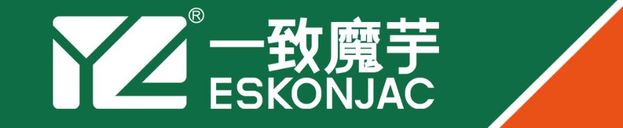 魔芋葡甘聚糖的营养保健功能,魔芋葡甘聚糖简介