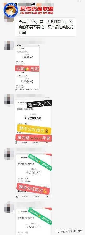 云南白药云咖,云南白药新零售