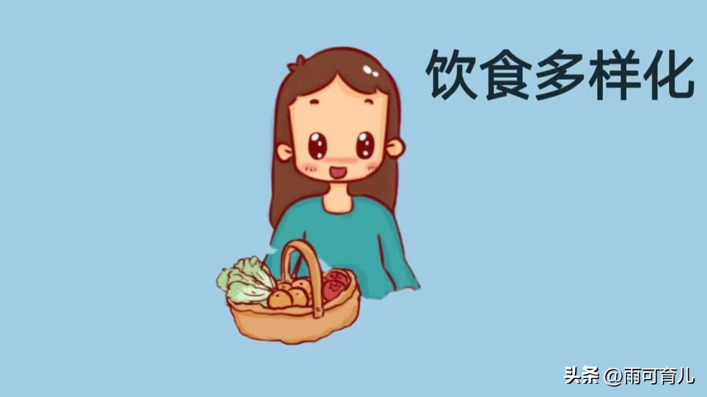 早期孕妇需要注意的饮食有哪些,孕妇日常饮食是否能满足营养需求