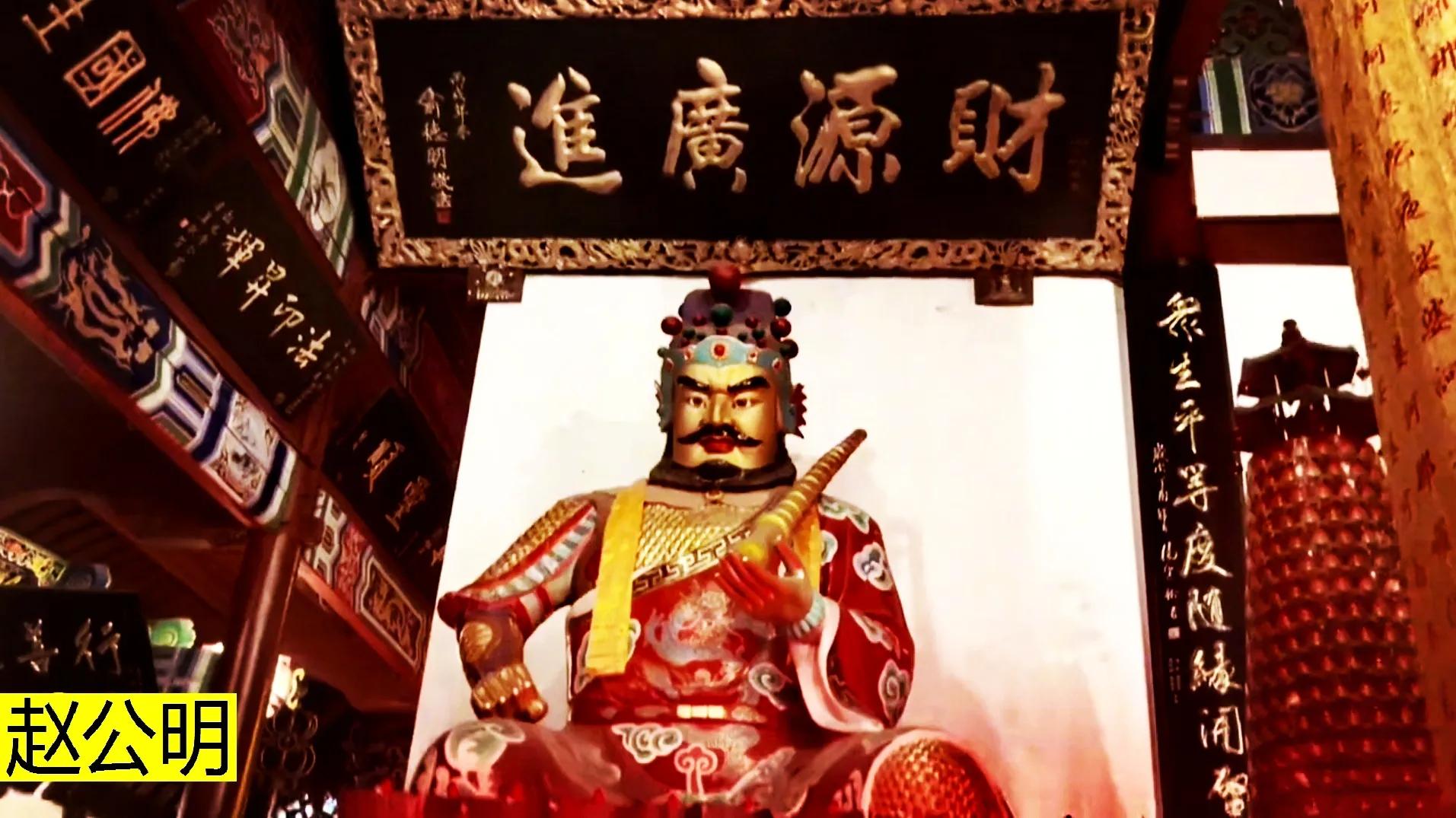 天下第一财神庙灵顺寺全图片,杭州最大的财神庙灵顺寺