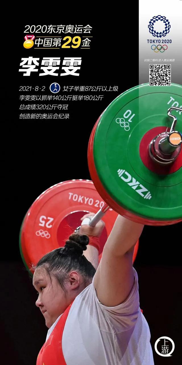 混血儿生的孩子好看吗,好看的混血儿